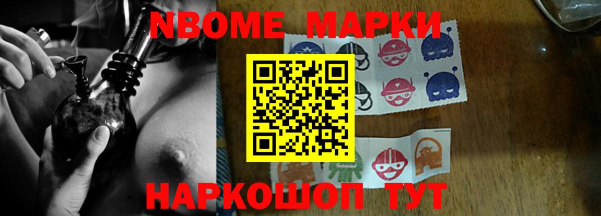 Лсд 25 экстази кислота Великий Устюг